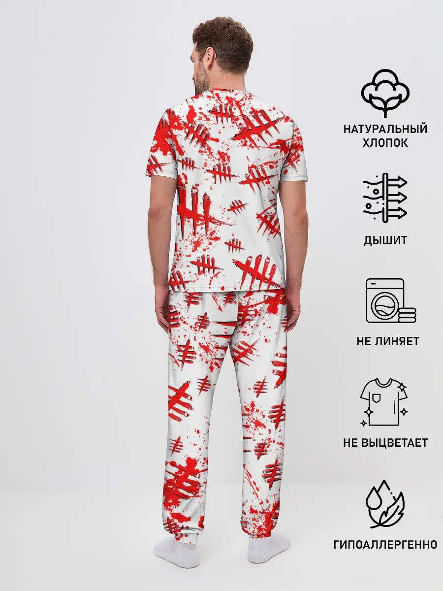 Мужская пижама с брюками / Dead by Daylight.