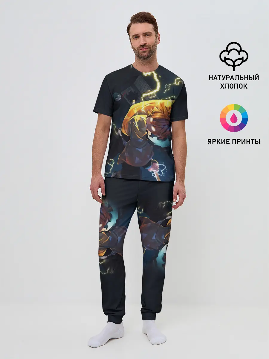 Мужская пижама с брюками / ЗЕНИЦУ АКАЦУМА | ZENITSU