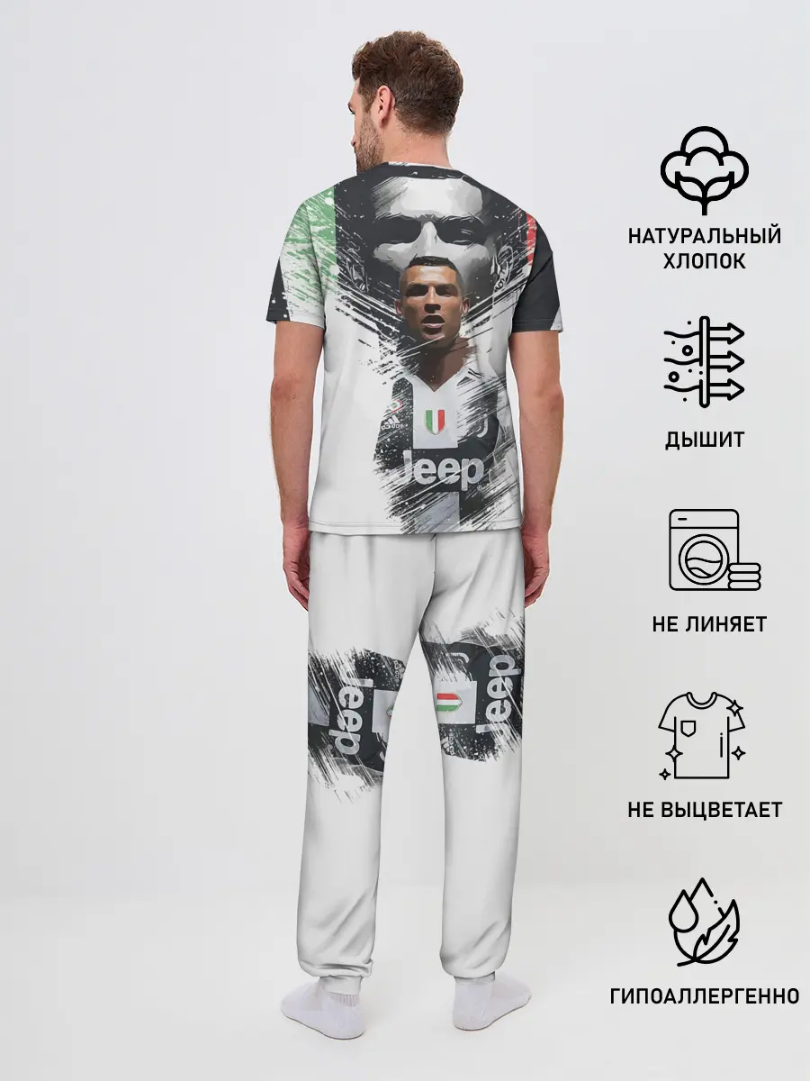 Мужская пижама с брюками / Криштиану Роналду