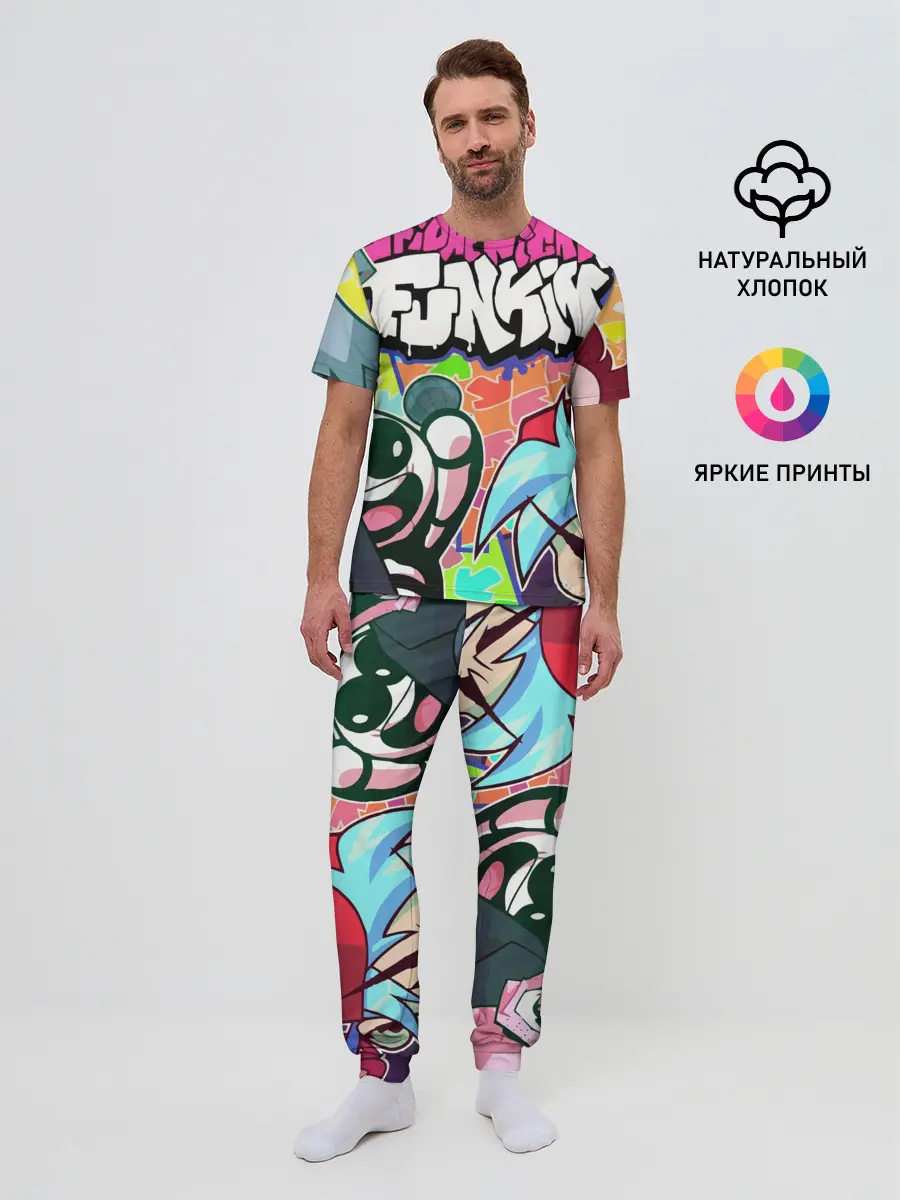 Мужская пижама с брюками / Friday night funkin
