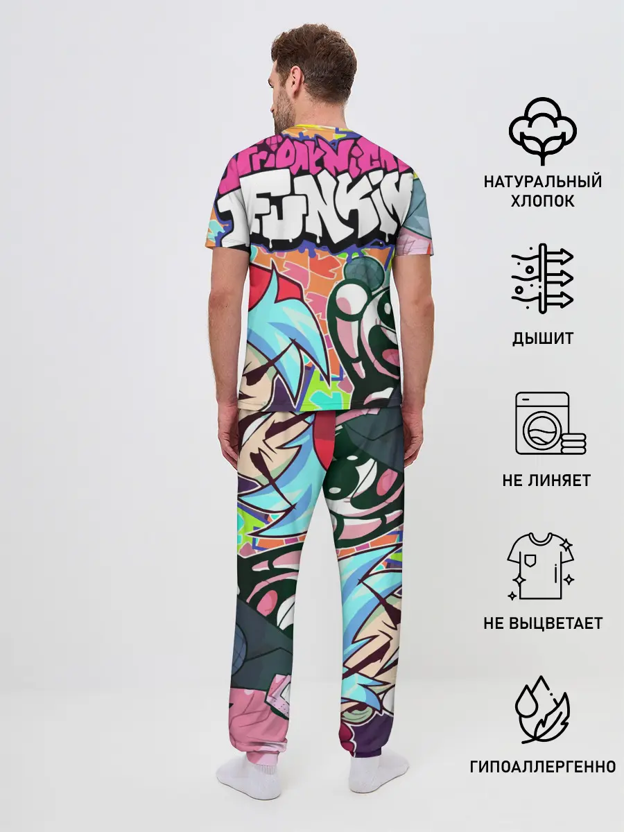 Мужская пижама с брюками / Friday night funkin