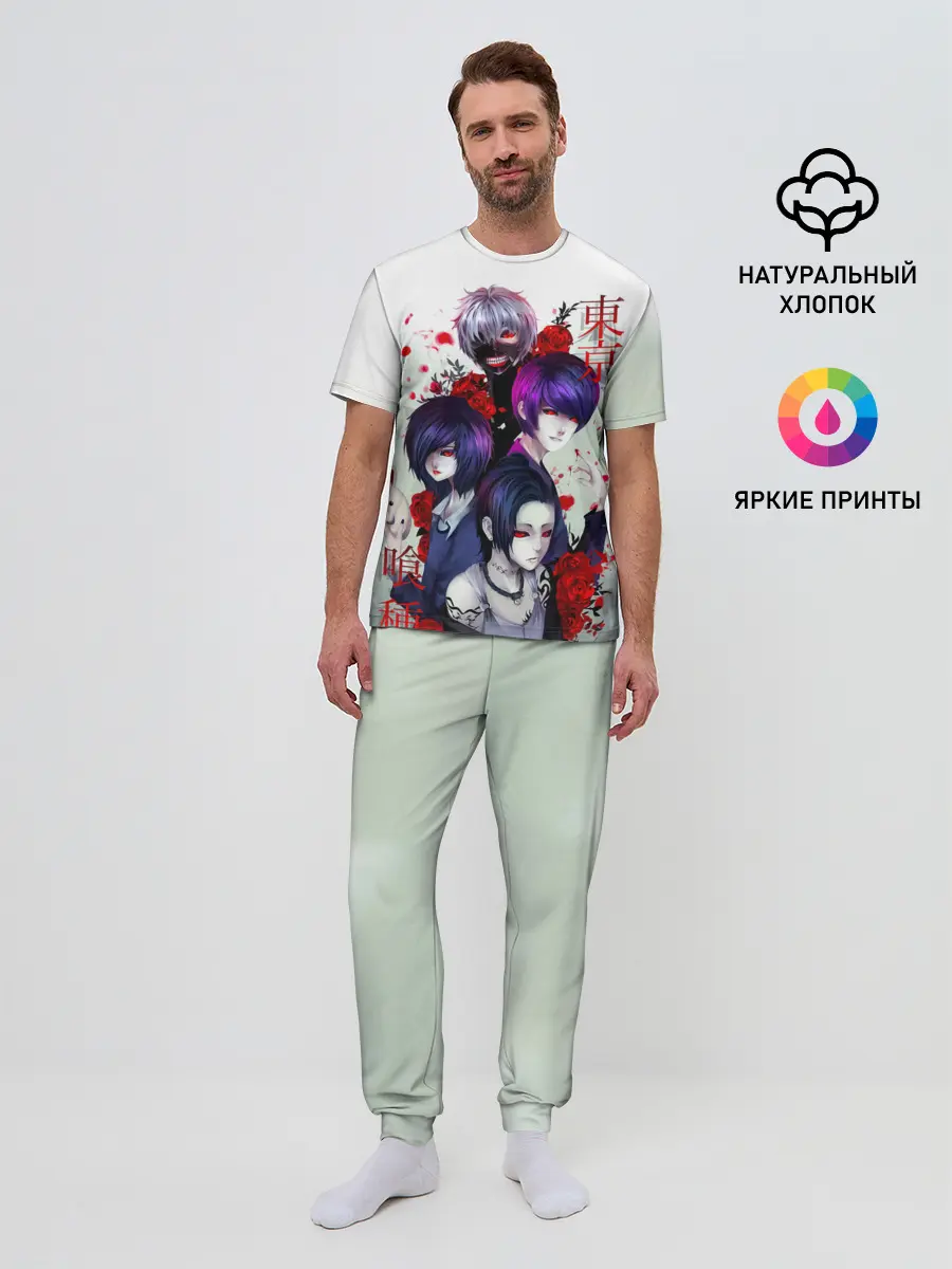 Мужская пижама с брюками / Канеки с девчонками - Токийский гуль