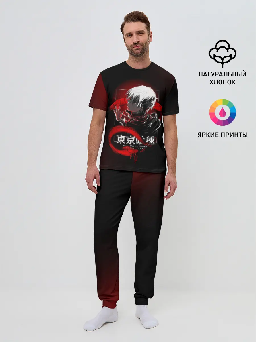 Мужская пижама с брюками / TOKYO GHOUL | ТОКИЙСКИЙ ГУЛЬ