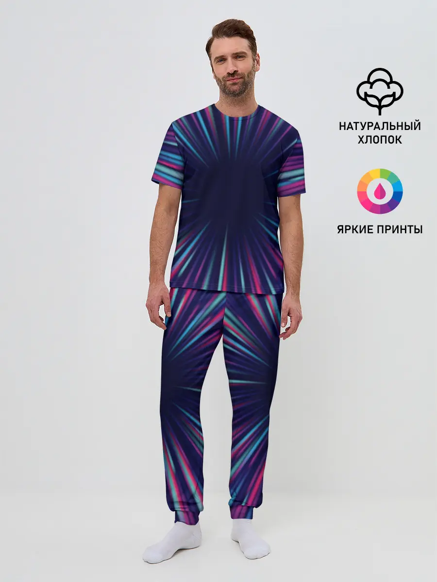 Мужская пижама с брюками / Вспышка Сверхновой