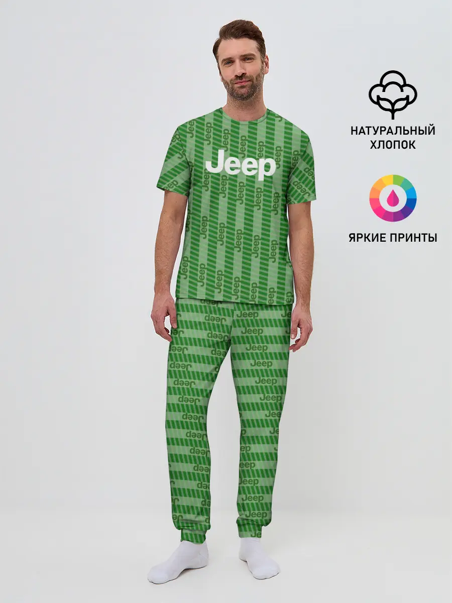 Мужская пижама с брюками / Jeep