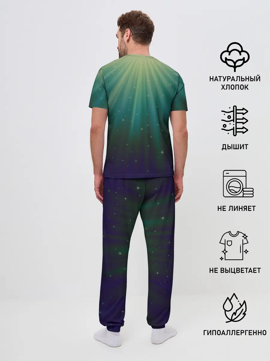 Мужская пижама с брюками / Сияние 3D