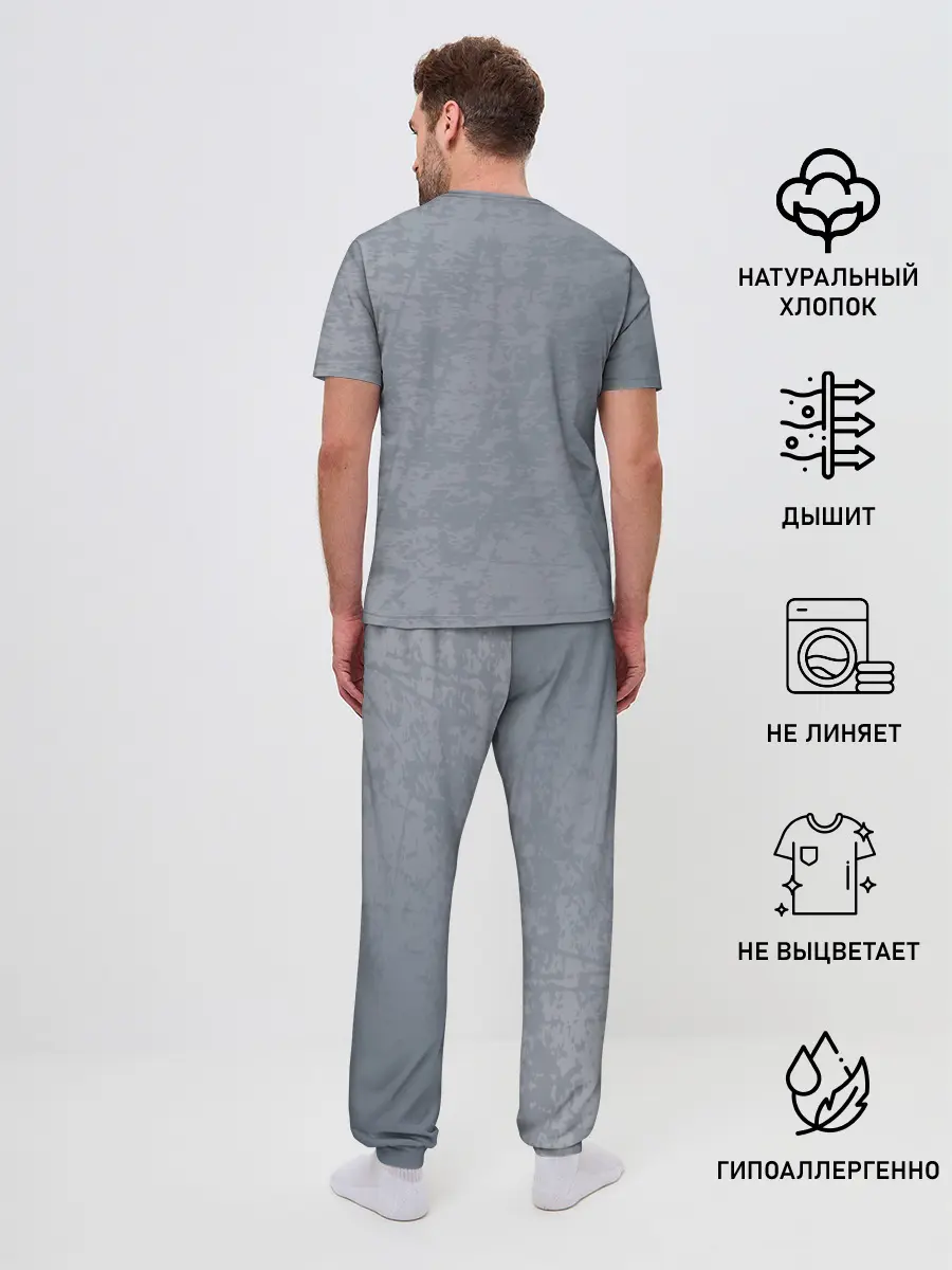 Мужская пижама с брюками / Футбол