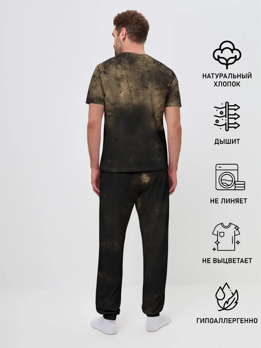 Мужская пижама с брюками / Cannibal Corpse