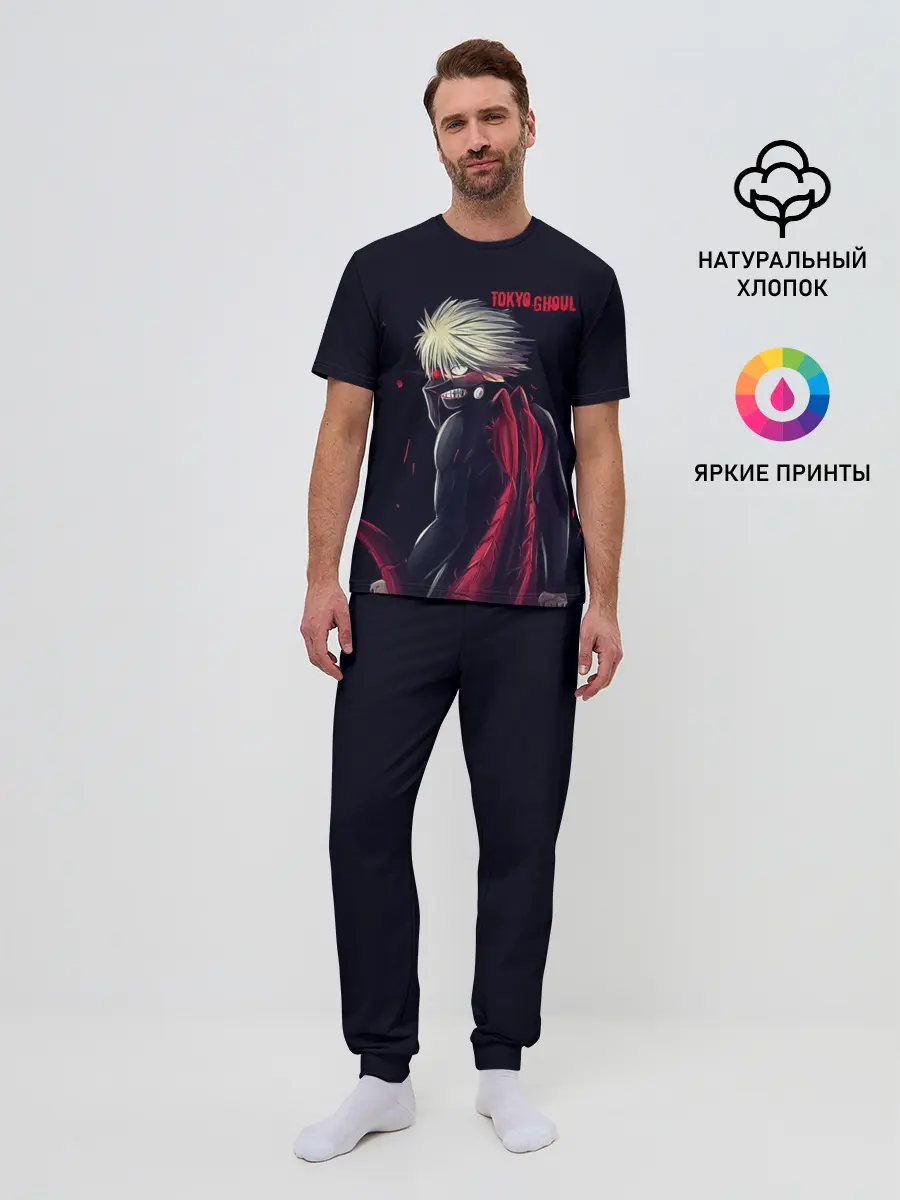 Мужская пижама с брюками / Какуджа | Токийский гуль