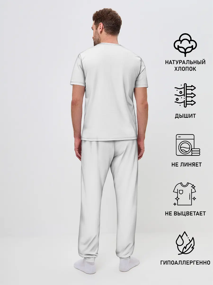 Мужская пижама с брюками / Aniki