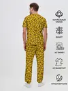 Мужская пижама с брюками / Геометрическая текстура