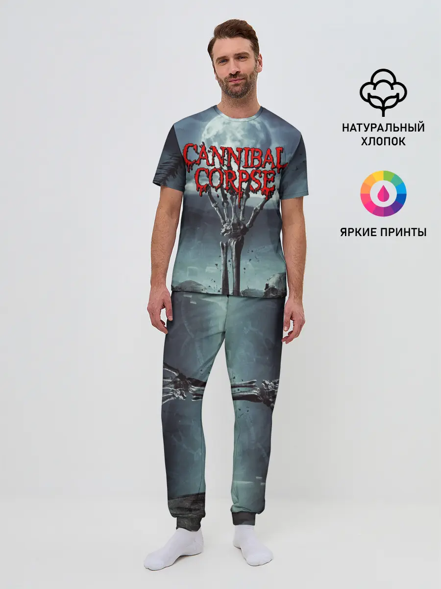 Мужская пижама с брюками / CANNIBAL CORPSE