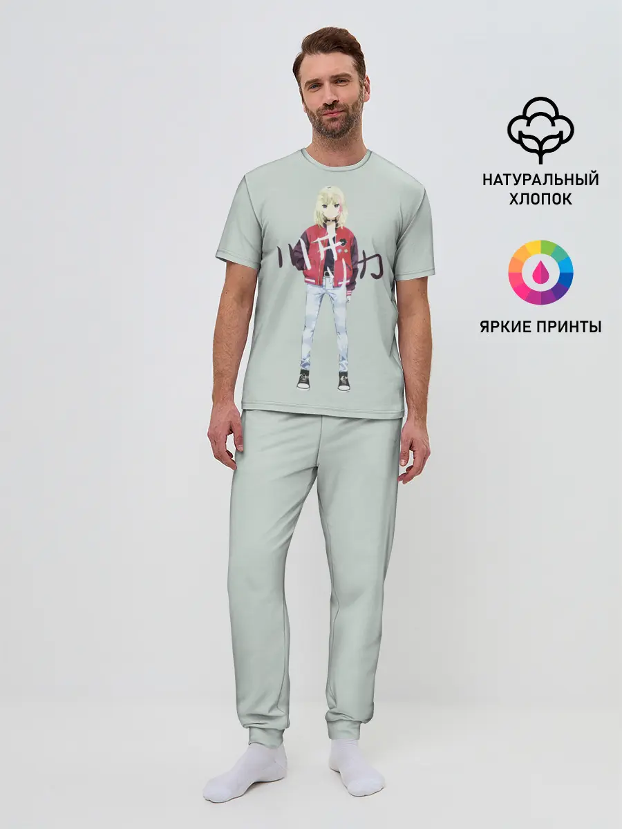 Мужская пижама с брюками / Рика