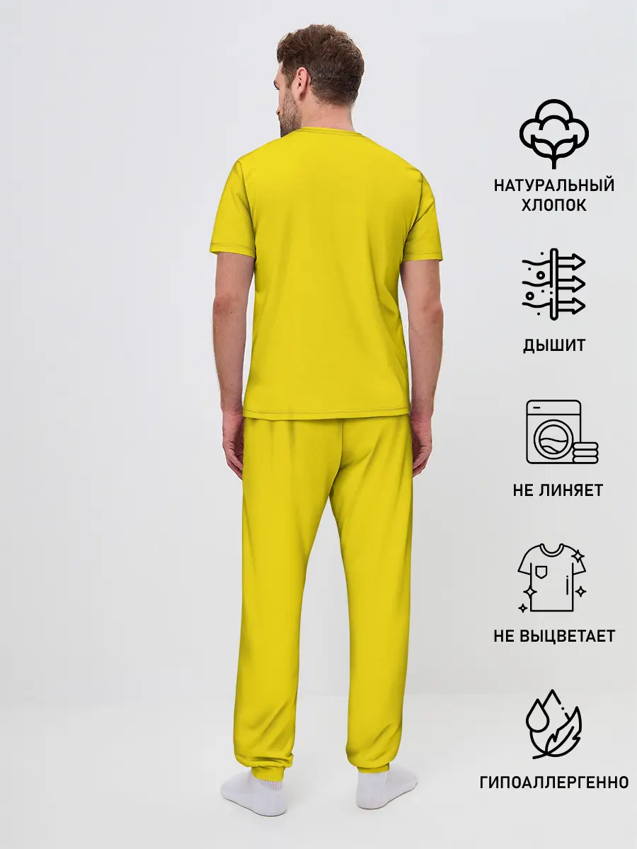 Мужская пижама с брюками / Приоритет чудо яйца