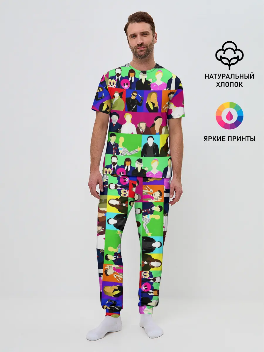 Мужская пижама с брюками / АКАДЕМИЯ АМБРЕЛЛА