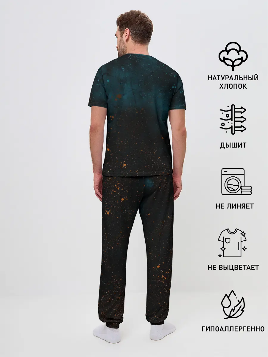 Мужская пижама с брюками / Miss May I