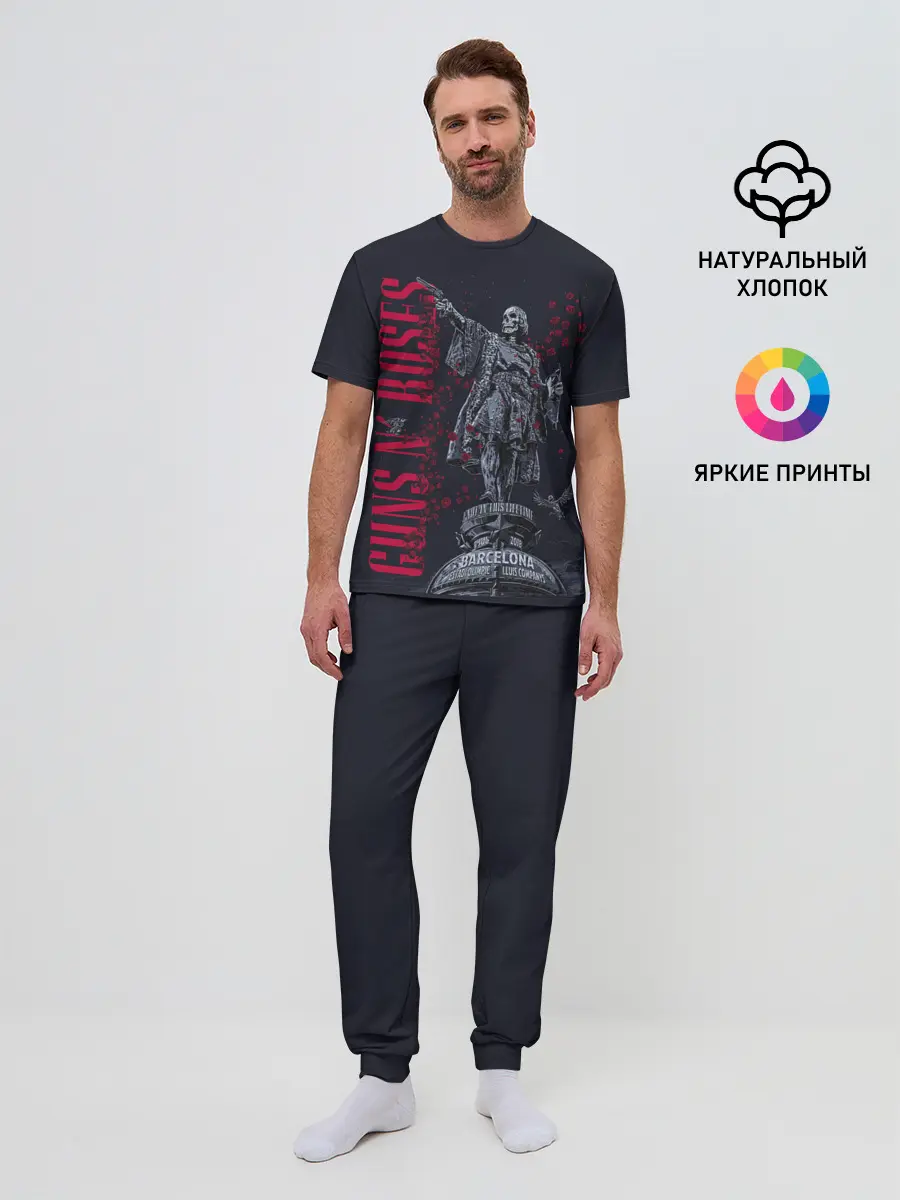 Мужская пижама с брюками / GUNS-N-ROSES