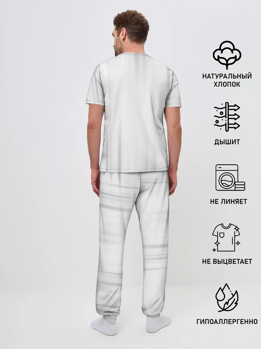 Мужская пижама с брюками / Токийский гуль грандж