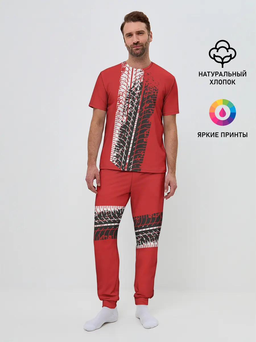 Мужская пижама с брюками / Протектор шин