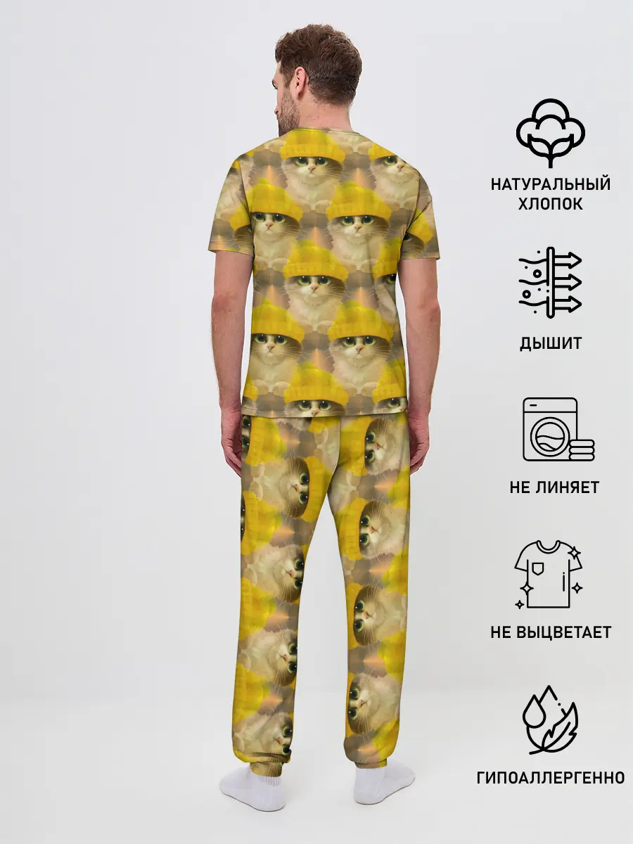Мужская пижама с брюками / Котята