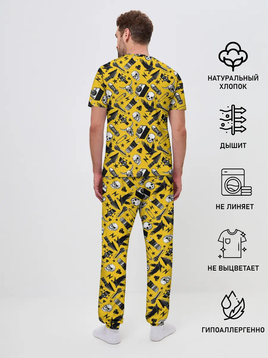 Мужская пижама с брюками / Рок