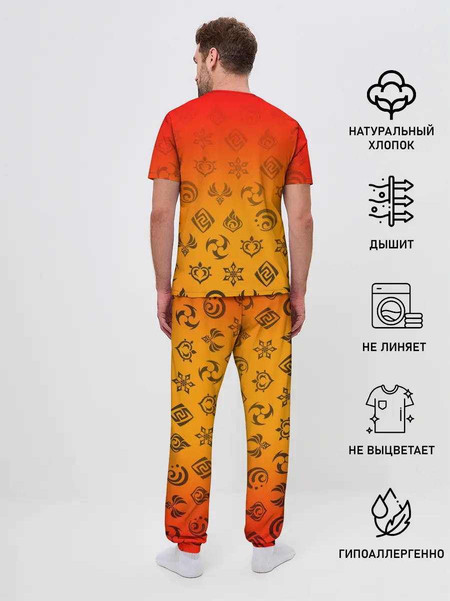 Мужская пижама с брюками / GENSHIN IMPACT