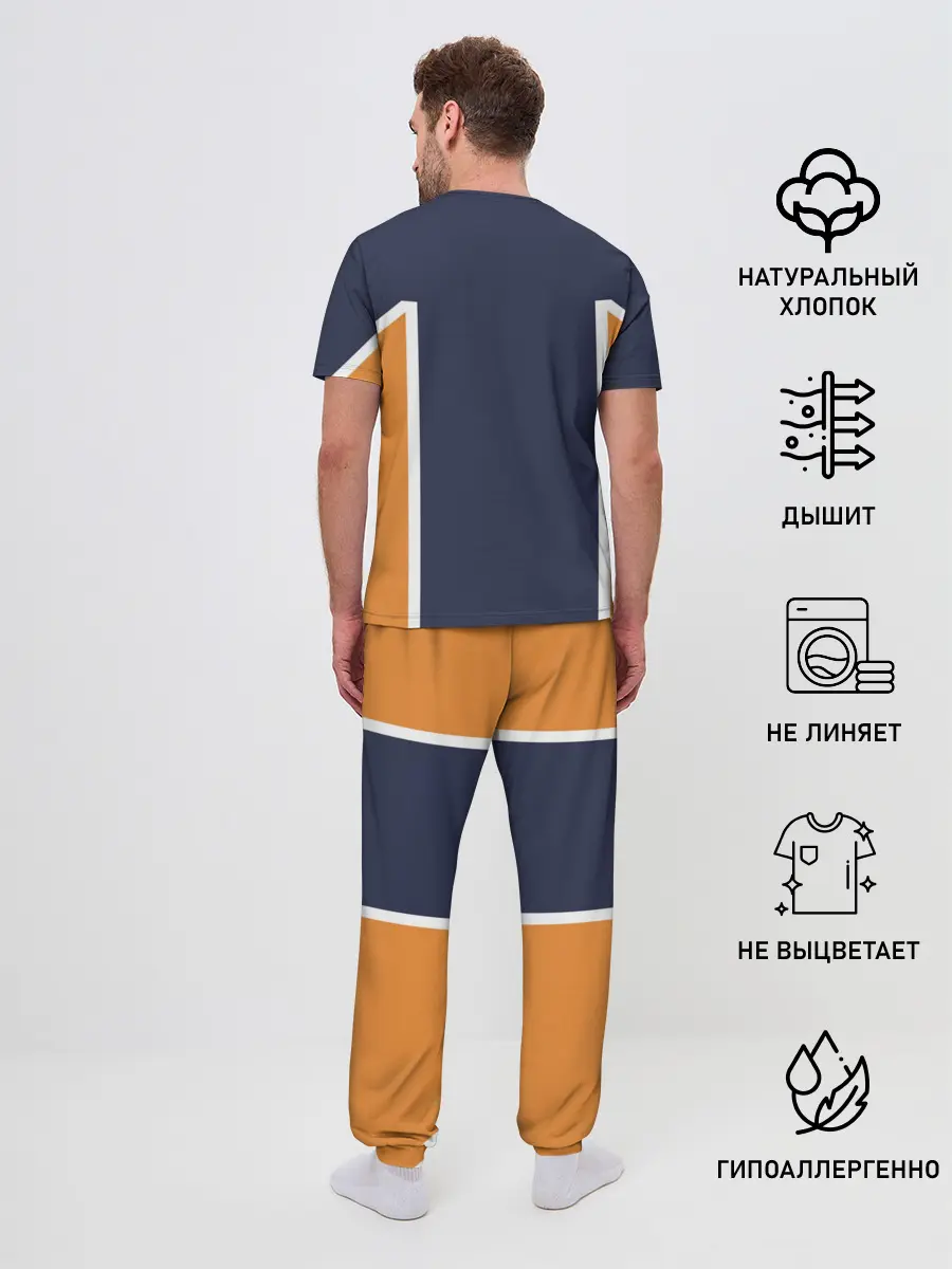 Мужская пижама с брюками / KARASUNO 9 | ФОРМА КАРАСУНО