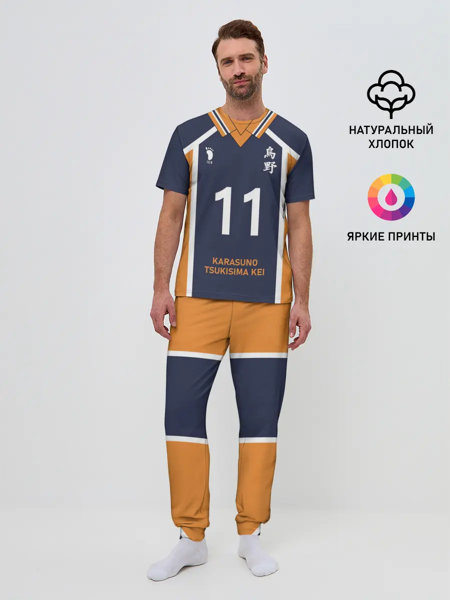 Мужская пижама с брюками / KARASUNO 11 | ФОРМА КАРАСУНО