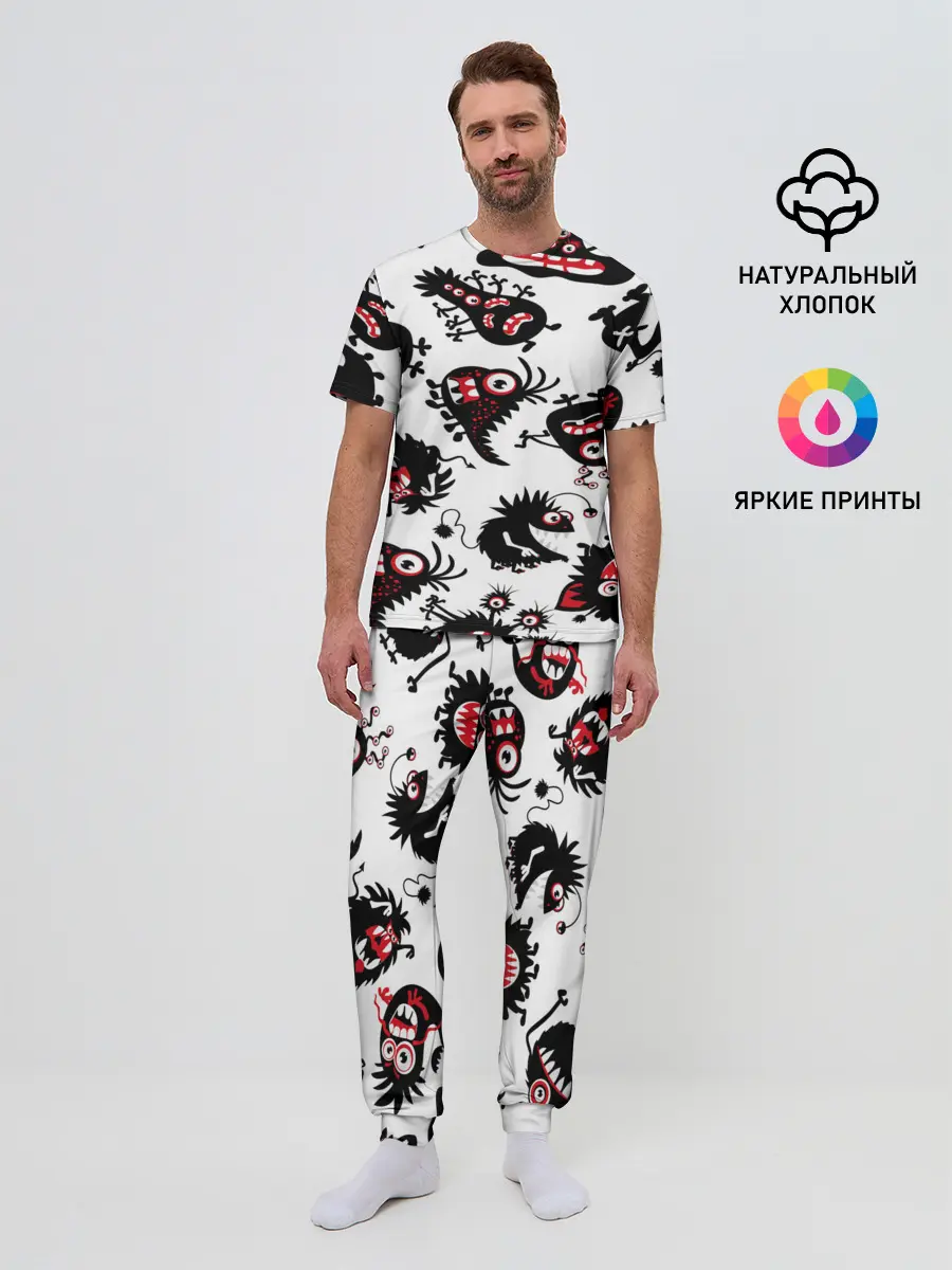 Мужская пижама с брюками / Чудики
