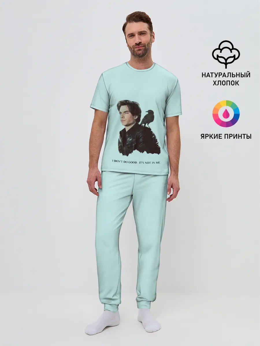 Мужская пижама с брюками / Дневники вампира,