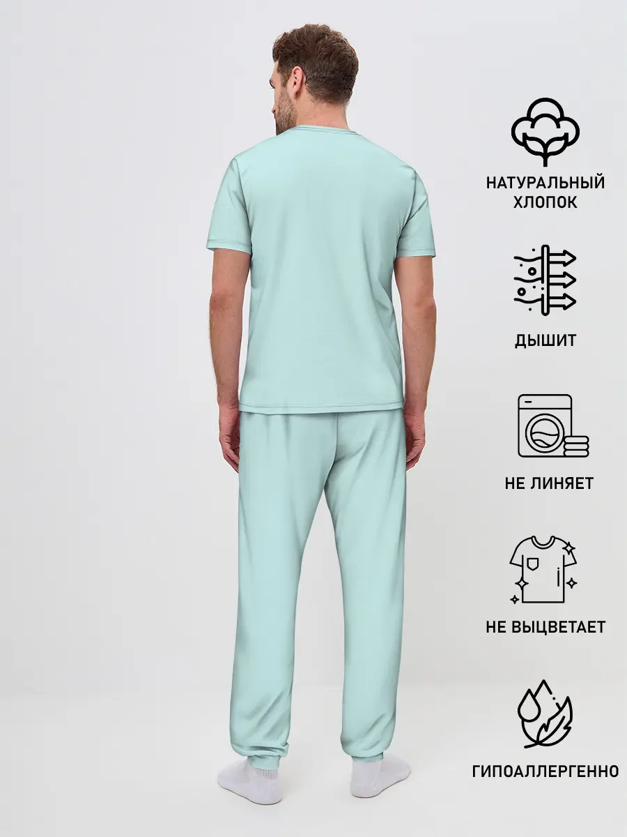 Мужская пижама с брюками / Дневники вампира,