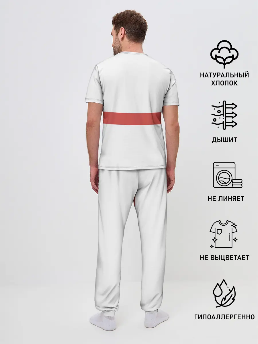 Мужская пижама с брюками / Дота