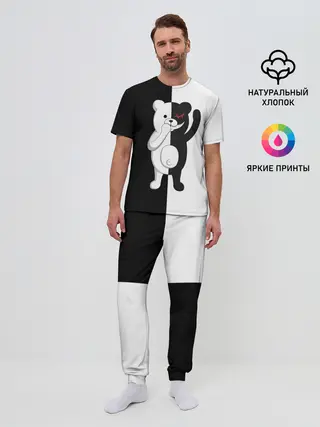 Мужская пижама с брюками / МЕДВЕДЬ МОНОКУМА