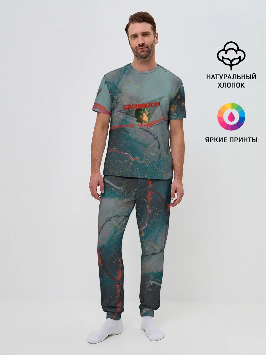 Мужская пижама с брюками / Gachimuchi | Гачимучи ошейник