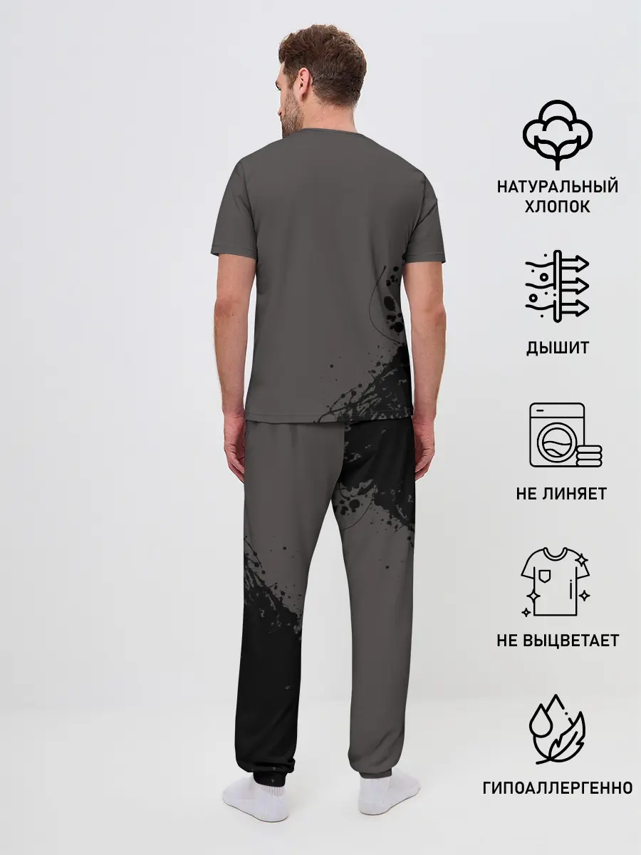 Мужская пижама с брюками / Doom Eternal