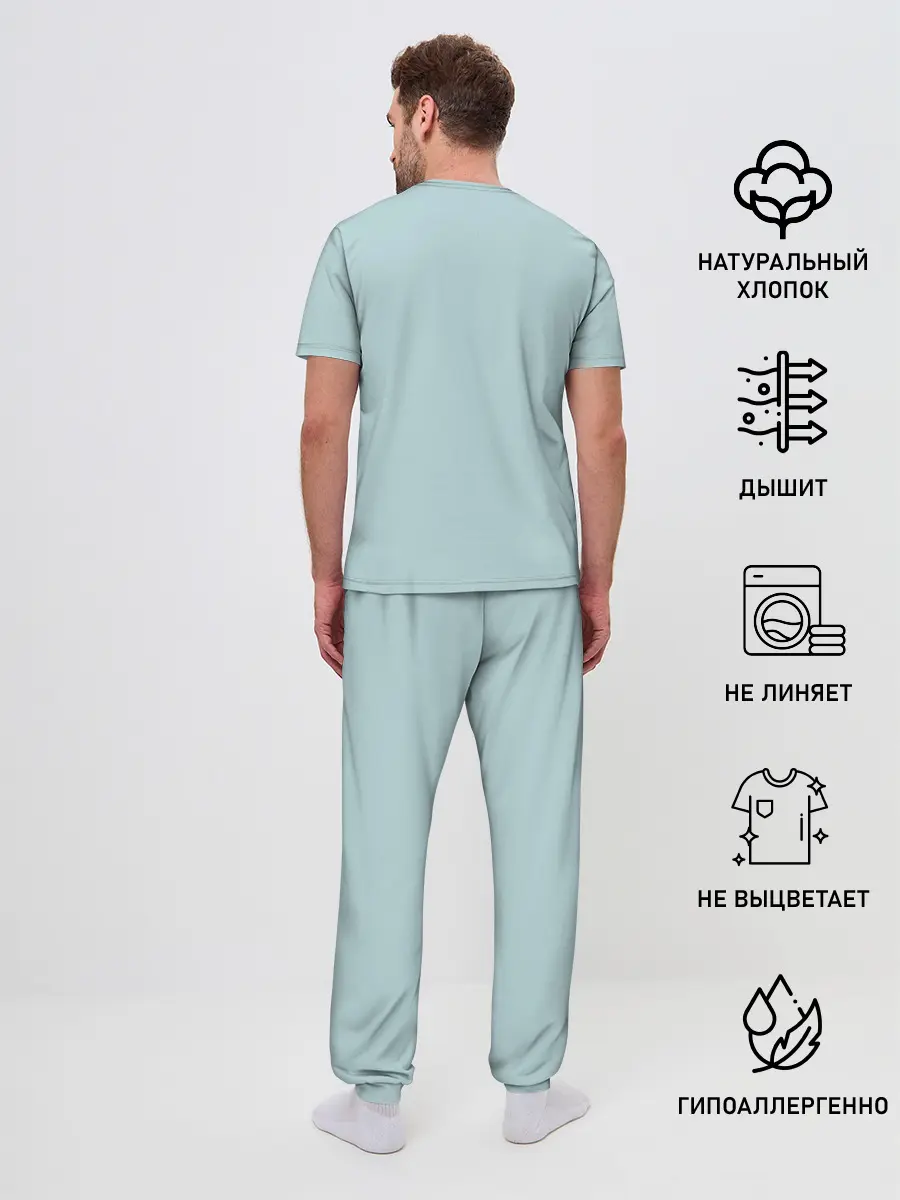 Мужская пижама с брюками / Беспородная Собака дворняга / A Dog