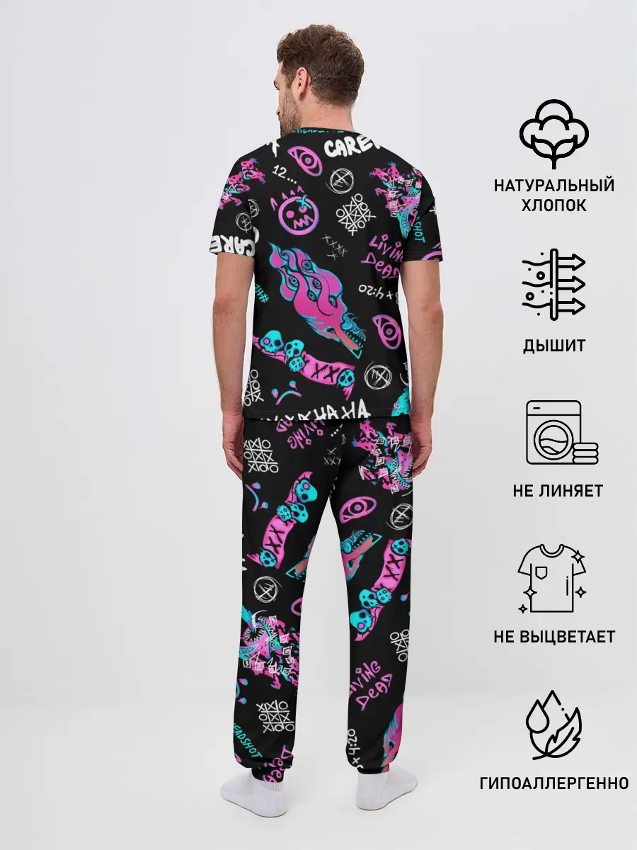 Мужская пижама с брюками / CS GO