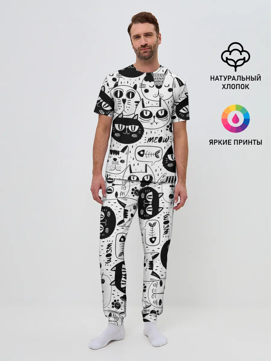 Мужская пижама с брюками / Кошки