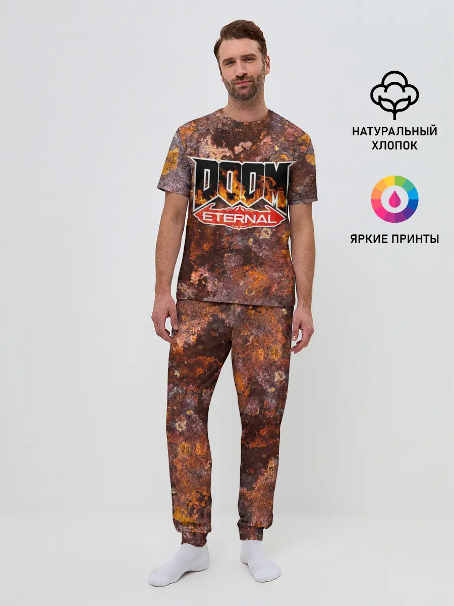 Мужская пижама с брюками / DOOM Eternal