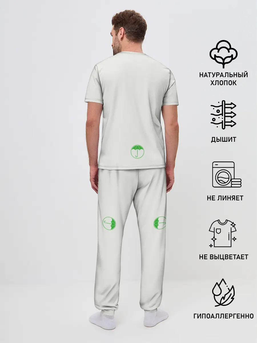 Мужская пижама с брюками / Klaus