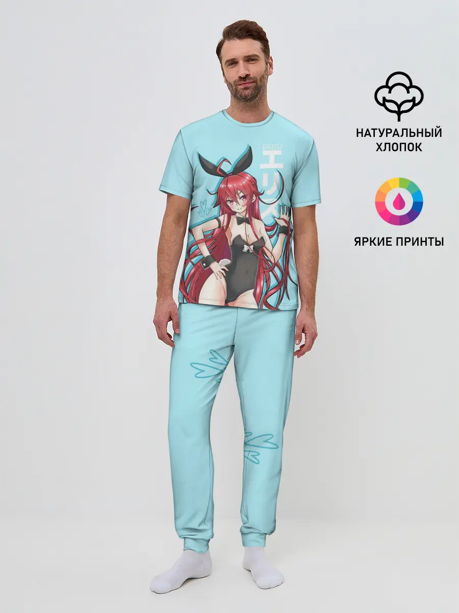 Мужская пижама с брюками / Erisu
