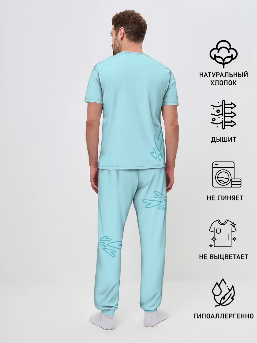 Мужская пижама с брюками / Erisu