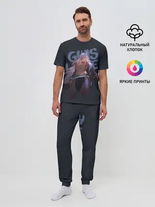 Мужская пижама с брюками / Гислен