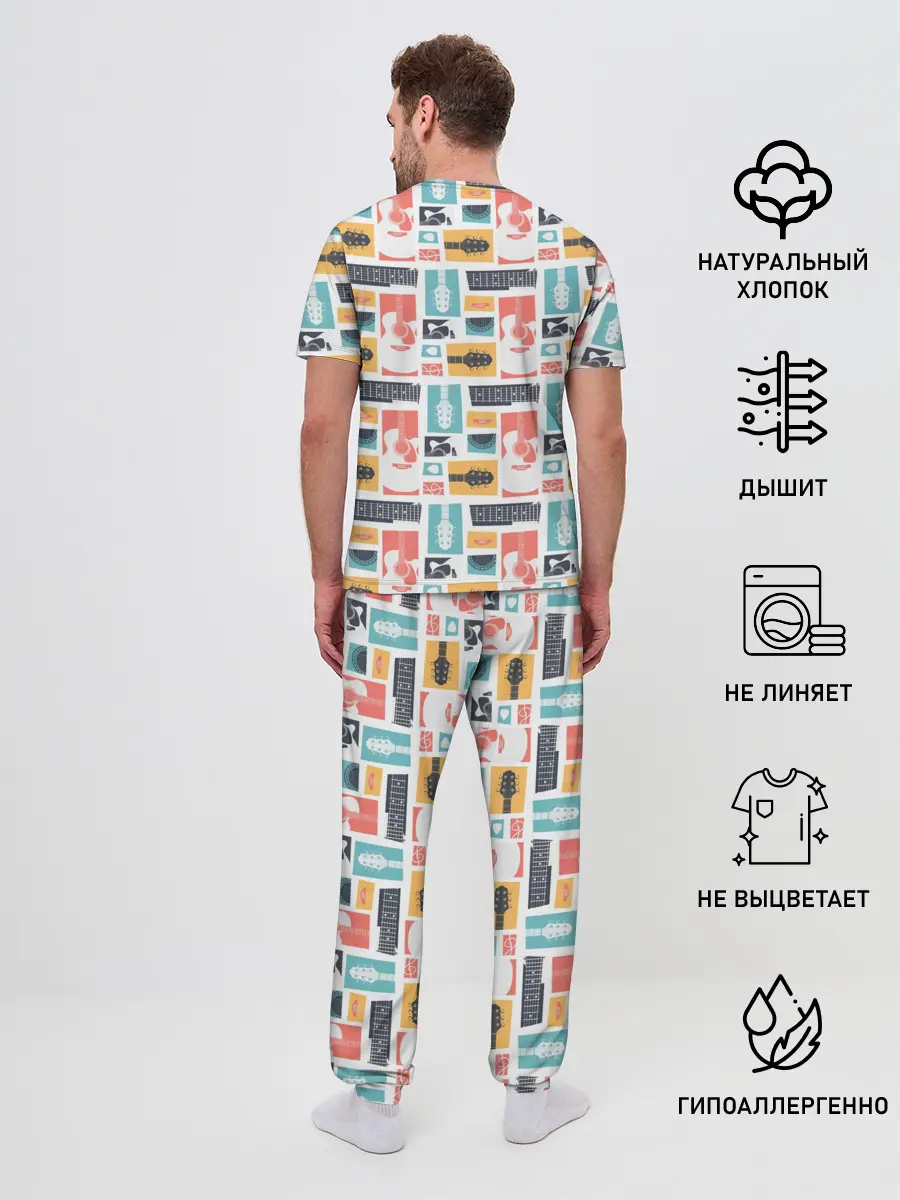 Мужская пижама с брюками / Рок