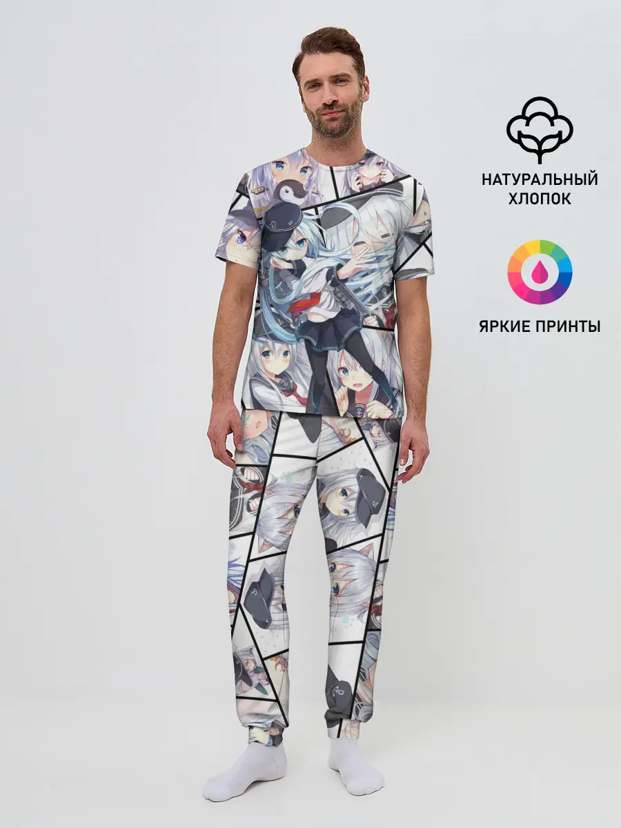 Мужская пижама с брюками / Kantai Collection: Hibiki