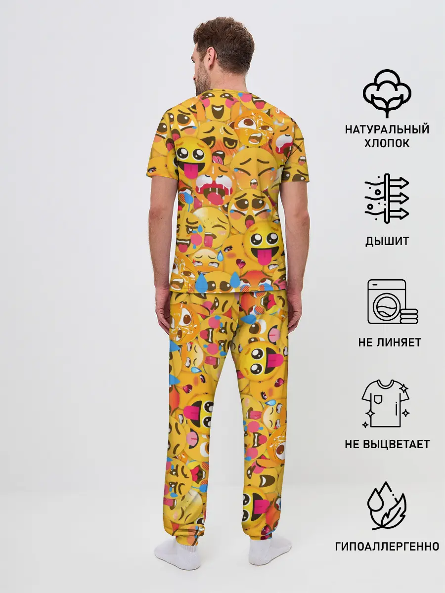 Мужская пижама с брюками / Ахегао эмодзи паттерн