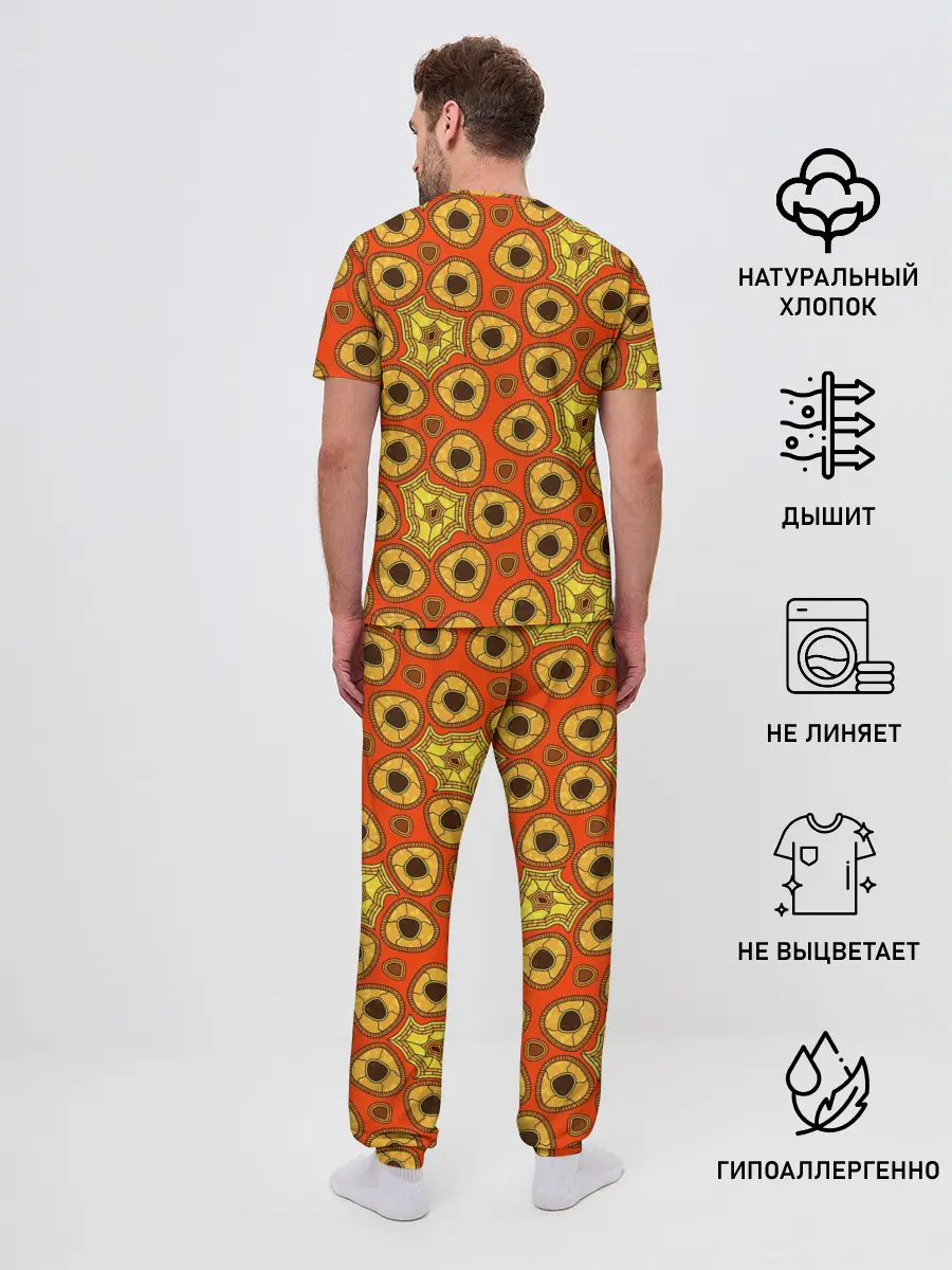Мужская пижама с брюками / Древний африканский узор