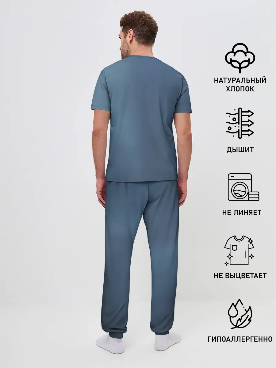 Мужская пижама с брюками / Братство стали