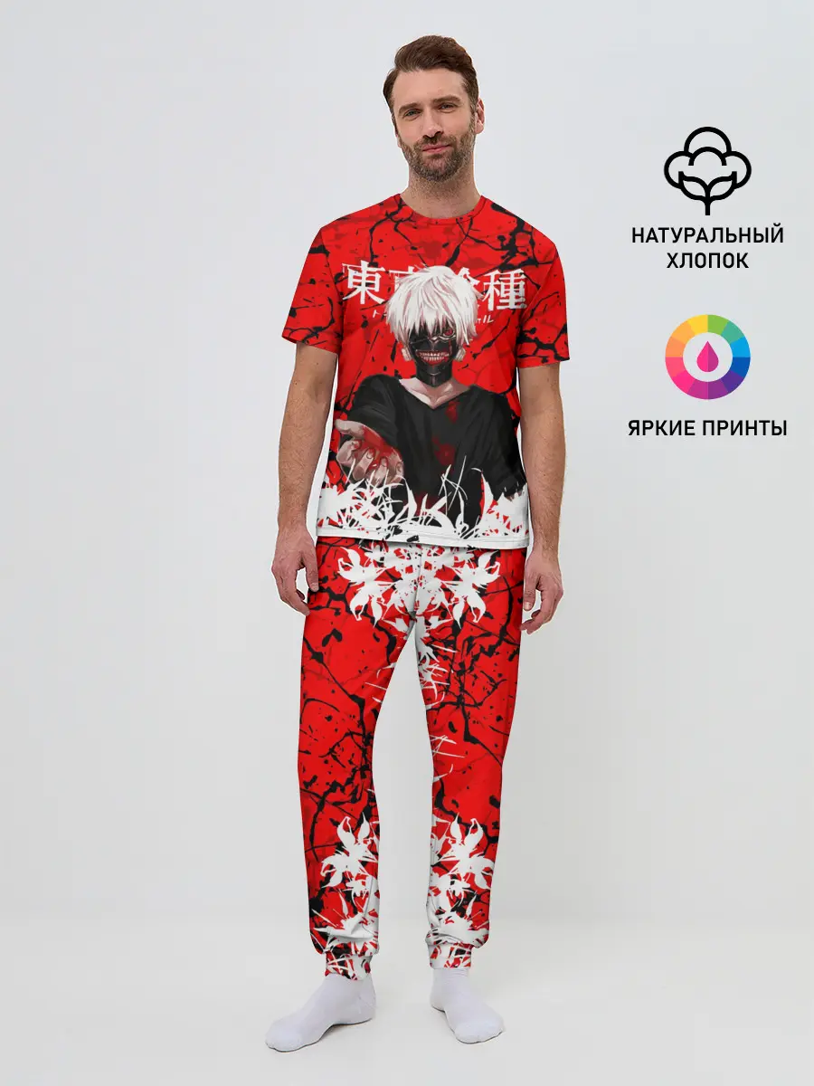 Мужская пижама с брюками / Kaneki Ken