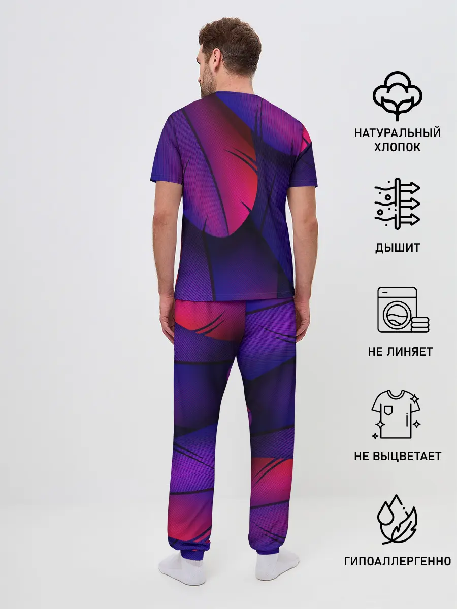 Мужская пижама с брюками / Фиолетовые Перья